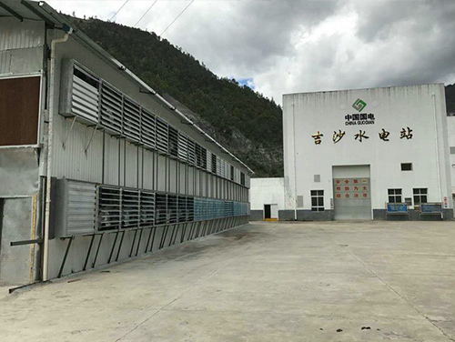 ʪ���������ϵͳ