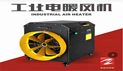 ��ů�������ȡů����